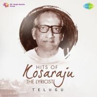 Vinavayya Ramayya (From "Kathanayakudu") Ghantasala,P. Susheela Song Download Mp3