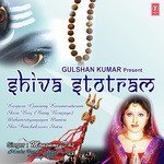 Shiva Stotram songs mp3