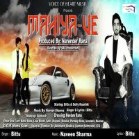 Mahiya Ve Bittu Song Download Mp3