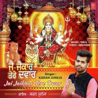 Bhole Nath Karan Juneja Song Download Mp3