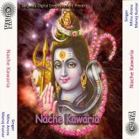 Nache Kawaria songs mp3