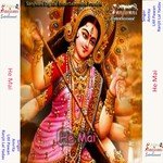 He Saiya Manwa Ke Shradha Pura Di Ranjit Lal Yadav Song Download Mp3