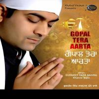 Guru Guru Gur Kar Mann Mor Gurmeet Singh Nagpal Khanne Wale Song Download Mp3