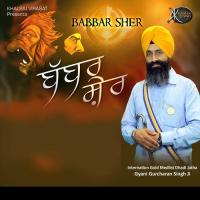 Babbar Sher songs mp3