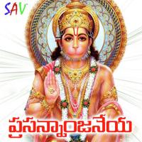 Karuninche Devudavaya Venkanna,Aruna Song Download Mp3