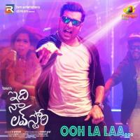Ooh La Laa Ranjith Govind Song Download Mp3