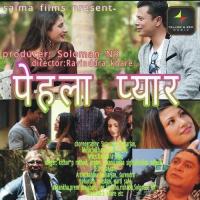 Allah Mujhe Mil Jaye Prateek Saxena Song Download Mp3