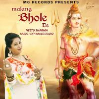 Malang Bhole De Neetu Sharma Song Download Mp3