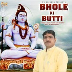 Bhole Ki Butti P.T. Vijay Bhardwaj Song Download Mp3