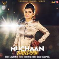 Muchaan Kundian Amar Dahb Song Download Mp3