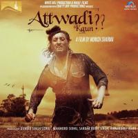 Punjabi Mundey Inderjit Nikku,Harmeen Kaur Song Download Mp3