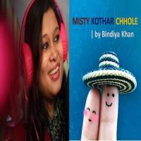 Misty Kothar Chhole songs mp3