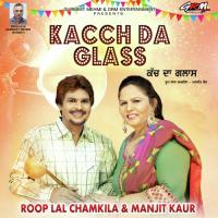 Kacch Da Glass songs mp3