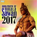 Om Jai Shiv Omkara (From "Aartiya") Shailendra Bharti Song Download Mp3