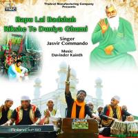 Bapu Lal Badshah Rikshe Te Duniya Ghumi Jasvir Commando Song Download Mp3