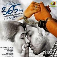 Andaaniki Nirvachanam Malavika,Sri Ramachandra Song Download Mp3