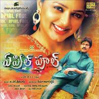Excuse Me Excuse Me Simha,Dr. Bunty Song Download Mp3
