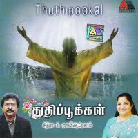 Thuthipookal songs mp3