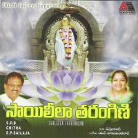 Ohm Sai Sri Sai S.P. Balasubrahmanyam Song Download Mp3