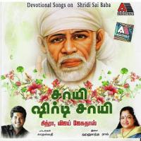 Sai Sirdi Sai songs mp3