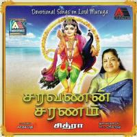 Saravanan Saranam songs mp3