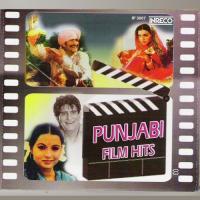 Punjabi Film Hits Cd - 3 songs mp3