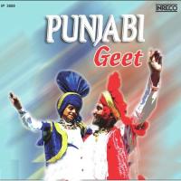 Punjabi Geet Vol 1 songs mp3