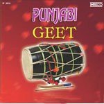 Janj Aaaie Phoki Kille Naal Thoki Preeti Bala,Sangeeta Song Download Mp3