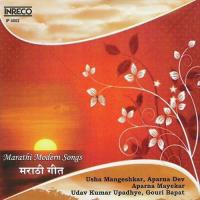 Majhyat Nahi Ga Mi Usha Mangeshkar Song Download Mp3