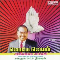 Nenjamae Bro. D.G.S. Dhinakaran Song Download Mp3