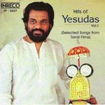 Hits Of K.J.Yesudas - Vol-1 (Tamil Film) songs mp3