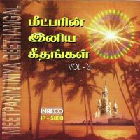 Meetparin Iniya Geethangal - Vol-3 songs mp3