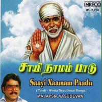 Prabo Saayinadha Malaysia Vasudevan & Family Song Download Mp3