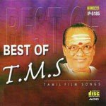 Kurudaana Kavingnanukku T.M. Soundararajan,B.S.Sasirekha Song Download Mp3