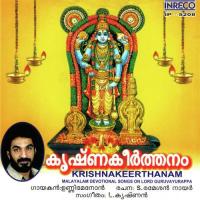 Krishna Keerthanam songs mp3