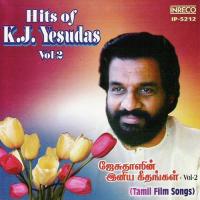 Hits Of K.J.Yesudas - Vol-2 (Tamil Film) songs mp3