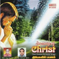 Journey Of Christ songs mp3