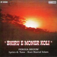 Ami Jaar Nupurer Firoza Begum Song Download Mp3