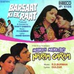 Barsaat Ki Ek Raat And Naram Garam songs mp3