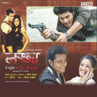 Nacho Gao Kumar Sanu Song Download Mp3