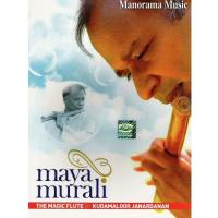 Maya Murali songs mp3
