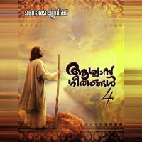 Aswasageethangal - Vol 4 songs mp3