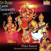 Sri Durga Gayathri Shanmukha Priya,Hariprriya Song Download Mp3