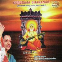 Gururaja Charanam songs mp3