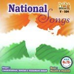 Sare Jahanse Acha (Vocal) Unni Krishnan,Dinesh Anand Song Download Mp3