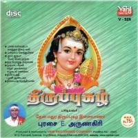 Thirupuzhal - Purasai E. Arunaagiri Vol I songs mp3
