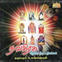 Navagraha Thevara Thirupathigangal songs mp3