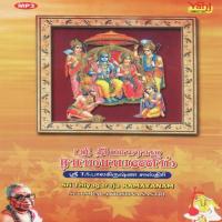 Sri Thiyagaraja Ramayanam songs mp3