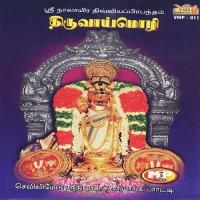 Thiruvaimozhi songs mp3