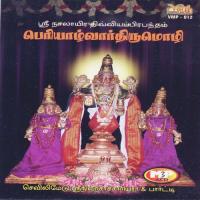 Periyaazhwarthirumozhi songs mp3